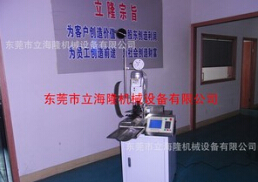 【全自動(dòng)端子壓著機(jī)】操作簡(jiǎn)單、性能穩(wěn)定