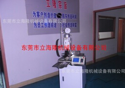 【全自動端子壓著機】怎么護理？